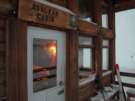 Another view of the porch as you enter the hut.